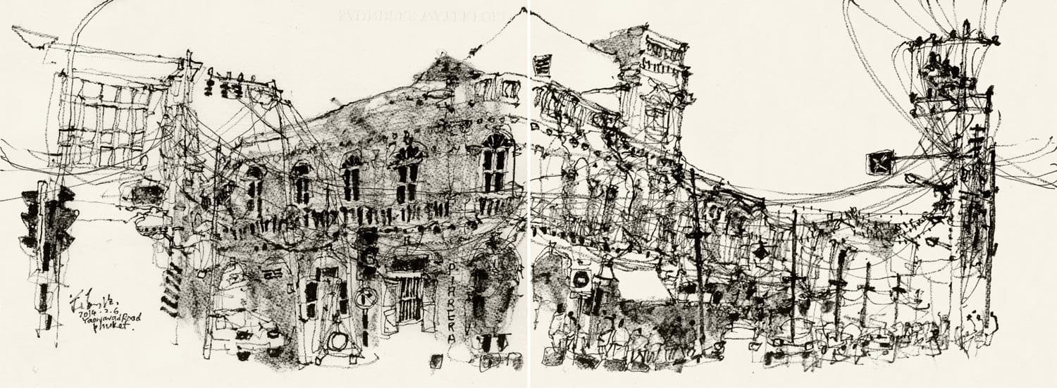 Yaowarad Road, Phuket (2014) by Ch'ng Kiah Kiean