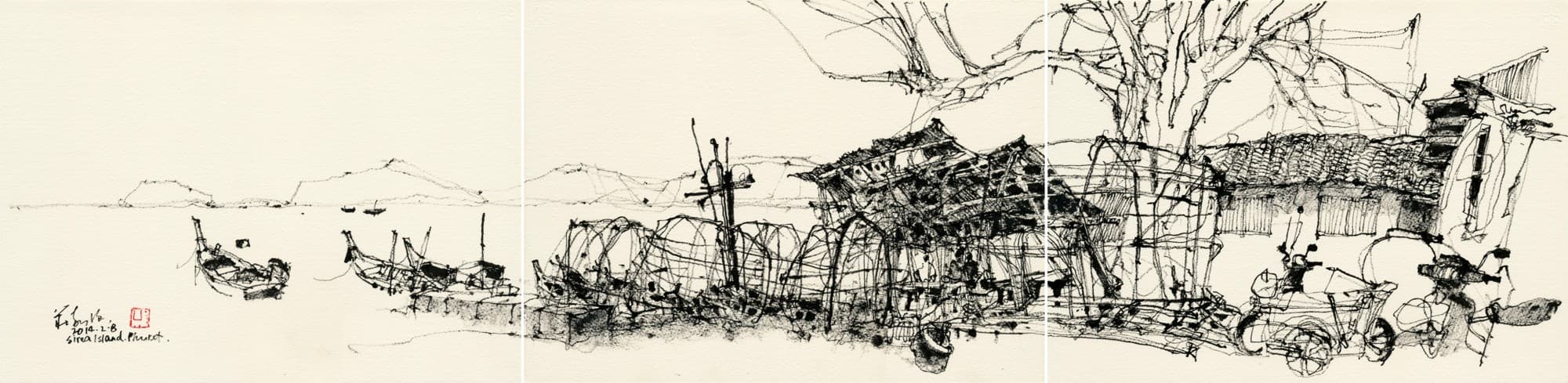 Fishing Village, Sirea Island, Phuket (2014) by Ch'ng Kiah Kiean