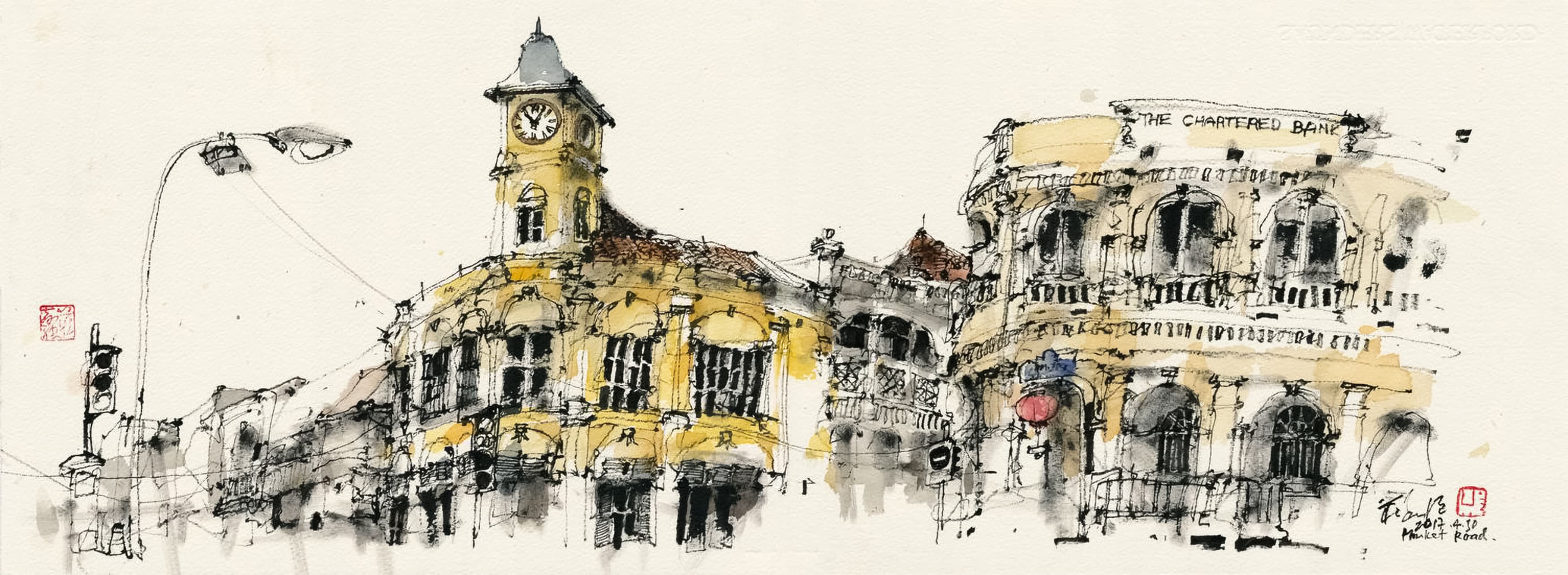 The Chartered Bank, Phuket Road (2017) by Ch'ng Kiah Kiean