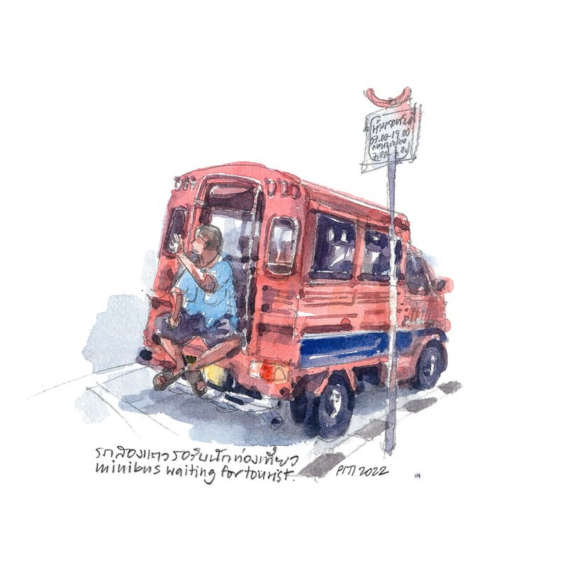 Selected Work 13 by Pitirat Yosawat