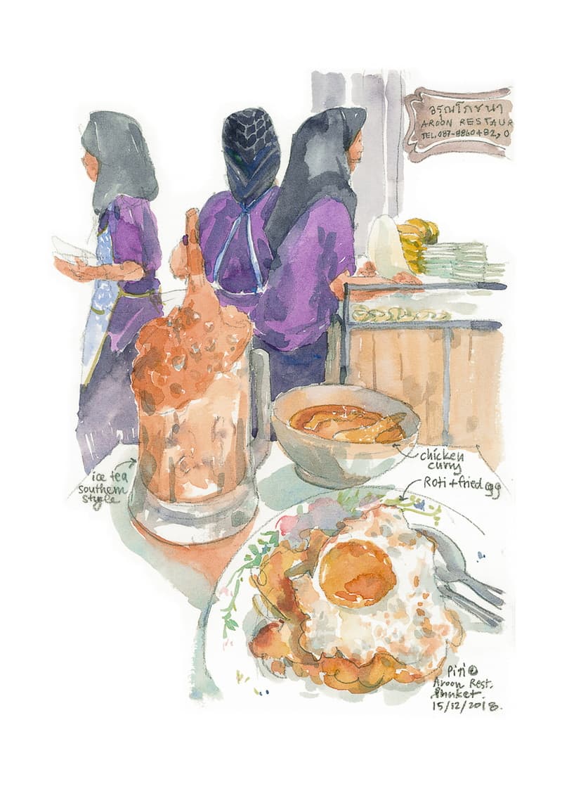 Selected Work 5 by Pitirat Yosawat