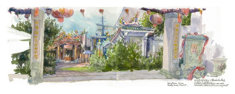 Selected Work 6 by Pitirat Yosawat