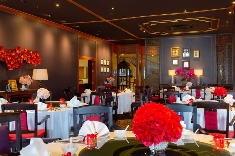 Yan Long Ambiance