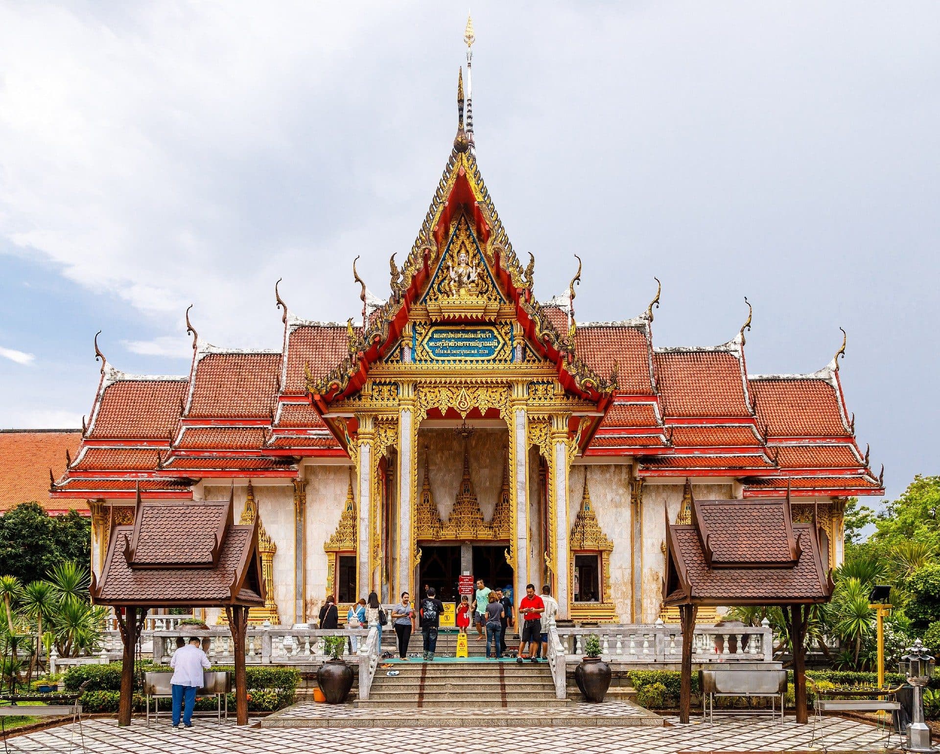 Wat Chalong (Chalong Temple)