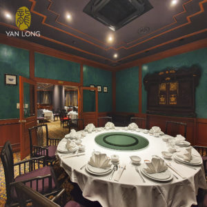 Yanlonglao Chinese Restaurant - S1