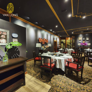 Yanlonglao Chinese Restaurant - S2