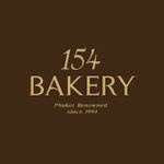 154 Bakery Logo Brown BG Small