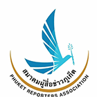 logo-phuket-reporter-ass